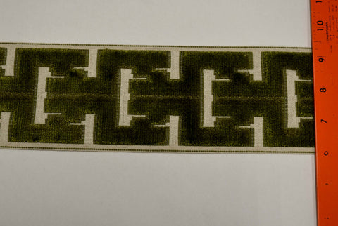 Oslo Lime Europatex Trim