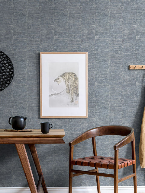 4035-617634 Aiko Denim Stripe Wallpaper